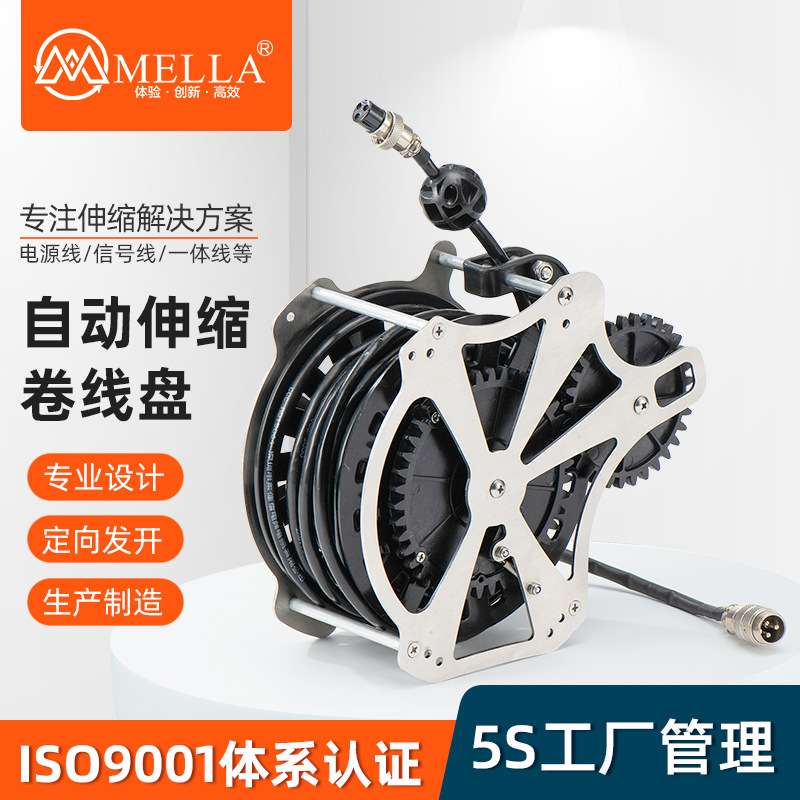 电源线卷线盘自动伸缩HDMI高清传输信号线卷线盘金属款伸缩卷线盘
