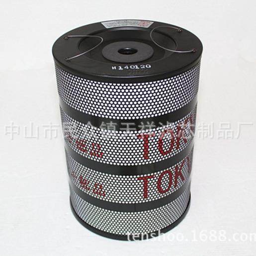 夏米尔过滤器TOKVO过滤器线切割过滤器慢走丝滤清器TW-3445N,基础建材,脚轮/万向轮,淘宝优惠券,粉丝福利购,淘宝优惠卷