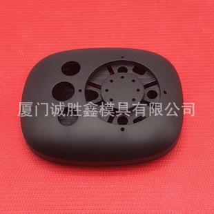 塑料模具加工电子产品外壳模具塑胶玩具外壳注塑模具制造生产