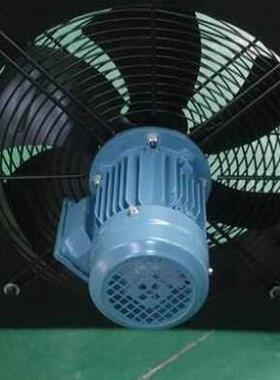 冷库冷凝器冷却散热风扇内转子防爆轴流风机NWF4E-250