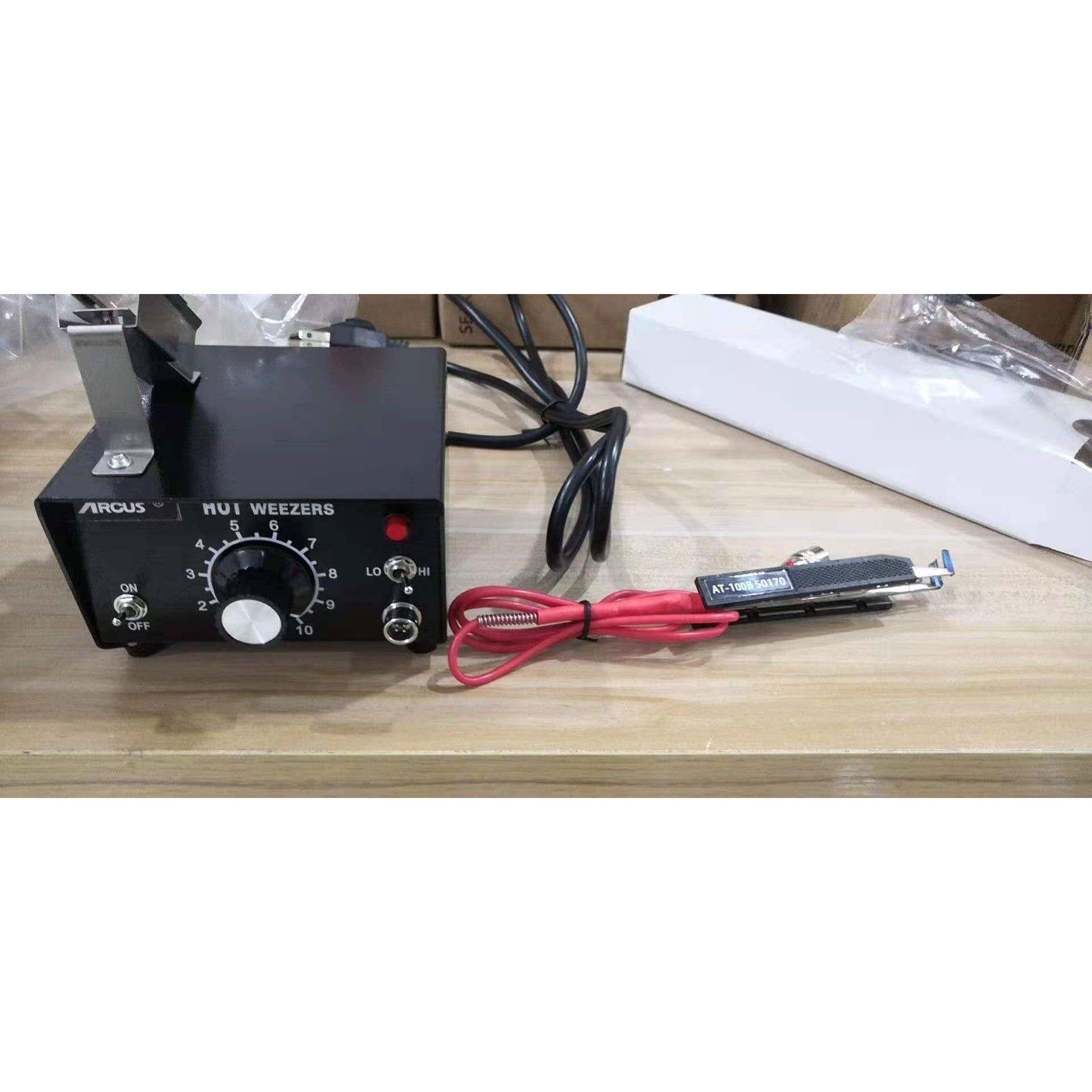 ARCUS导线热剥器/热脱皮钳/电热镊子AT-100CAT-100BAT-100A