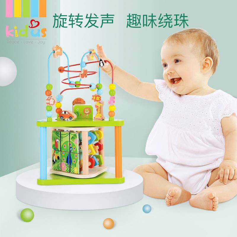 木制五合一多功能动物园旋转发声绕珠儿童早教益智互动玩具