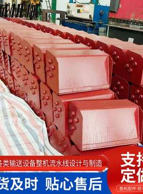 批量供应多规格提升机料斗安装拆卸简单物料输送加厚提升机料斗