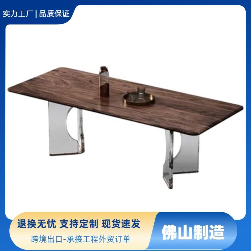 北美黑胡桃木餐桌实木家用长方形饭桌别墅高端设计师亚克力脚餐台