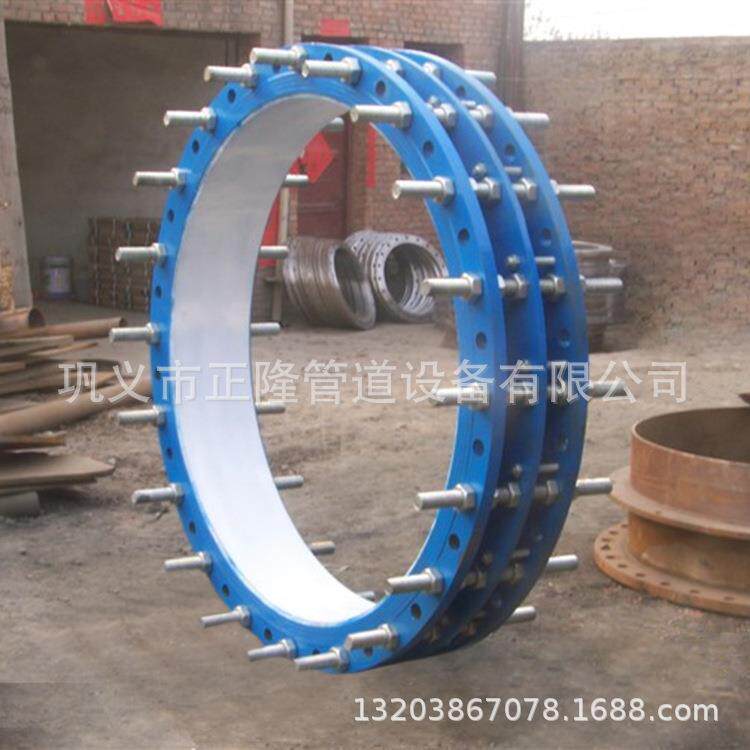 优惠不锈钢伸缩接头双法兰限位伸缩接头法兰松套传力接头