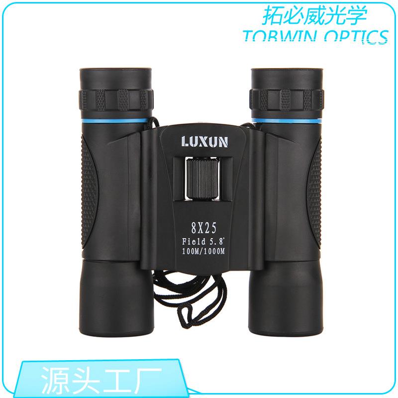 新款8X25双筒望远镜高倍高清防震包胶演唱会旅游户外便携直筒绿膜