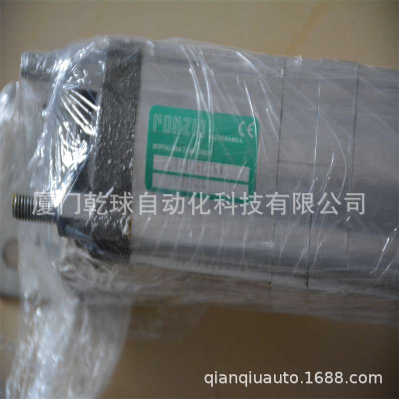 畅销主打款齿轮泵03ZAG20Q064D备货多RONZIO中心出库