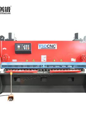 qc11k选配可送料数控液压闸式剪板机江苏6x3200剪板机生产