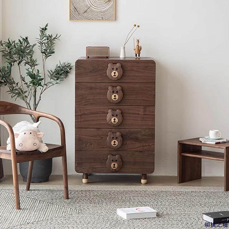 北欧实木黑胡桃木五斗柜现代简约四斗柜卧室客厅储物柜日式床头柜