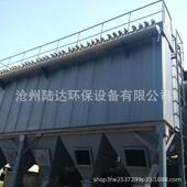 布袋尘除器JHF JBC型反吹扁布袋除尘器环保设备