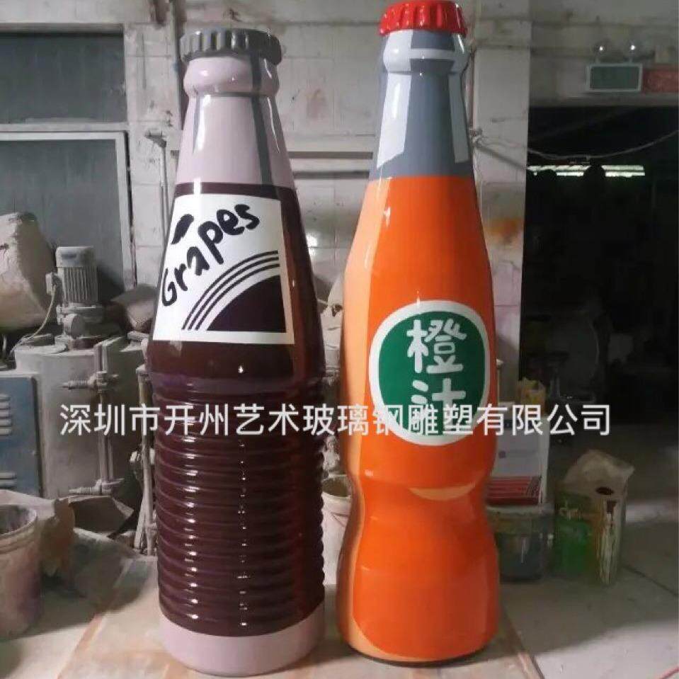 玻璃钢仿真可口可乐雪碧饮料广告瓶子雕塑商业美陈道具装饰品摆件