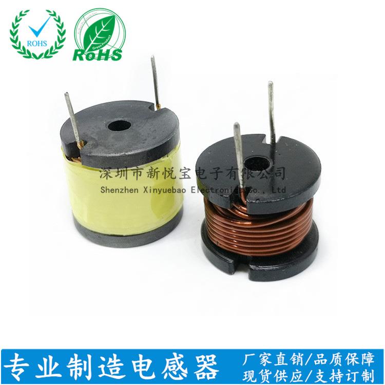 插件绕线工字电感65*55*33大电流工字电感器按需生产立式/卧式