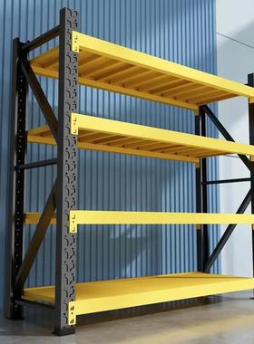 仓储货架多层置物架轻型中型黑黄色仓库储物架快递家用铁架子