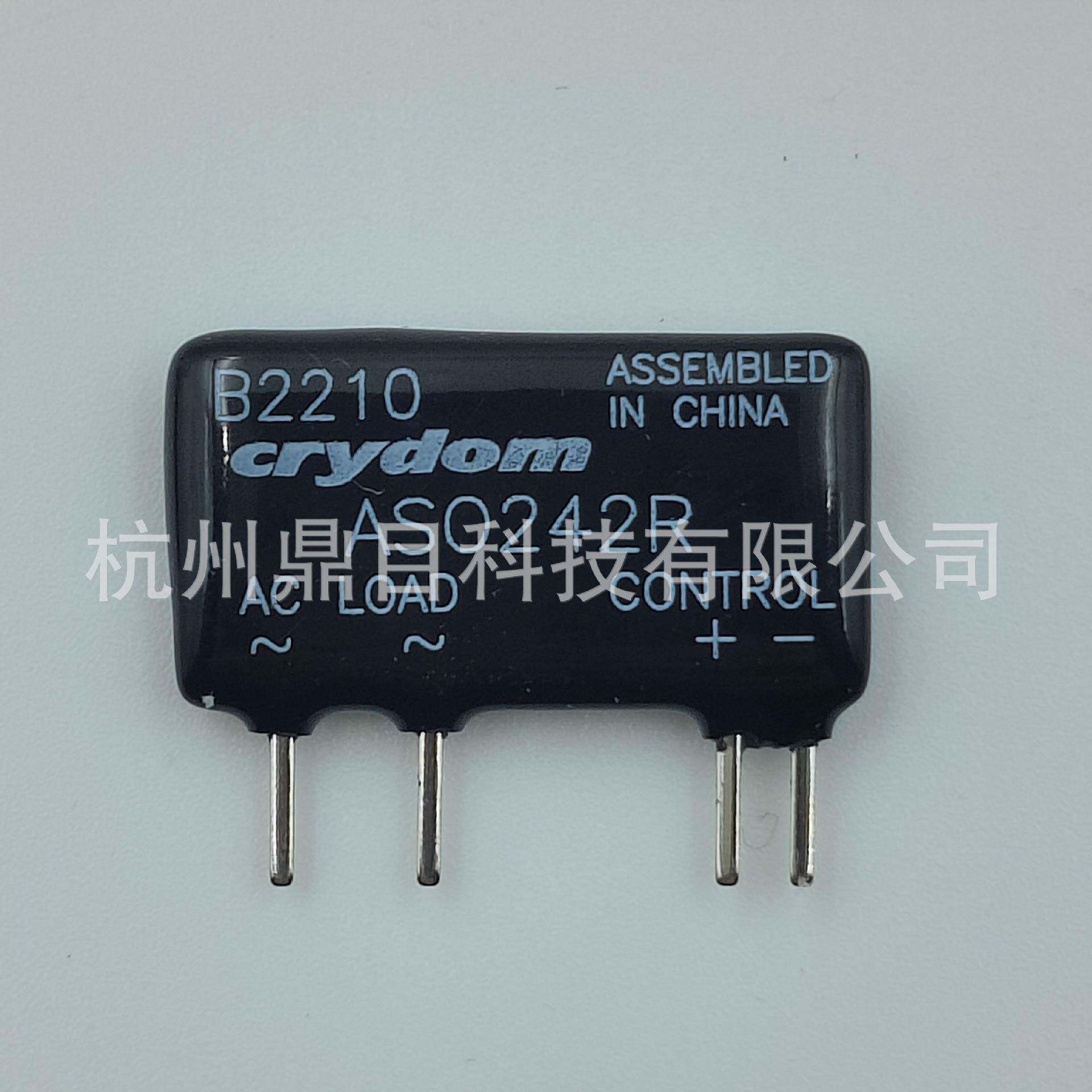 快达ASO242R固态继电器40A240VAC过零触发散热片安装