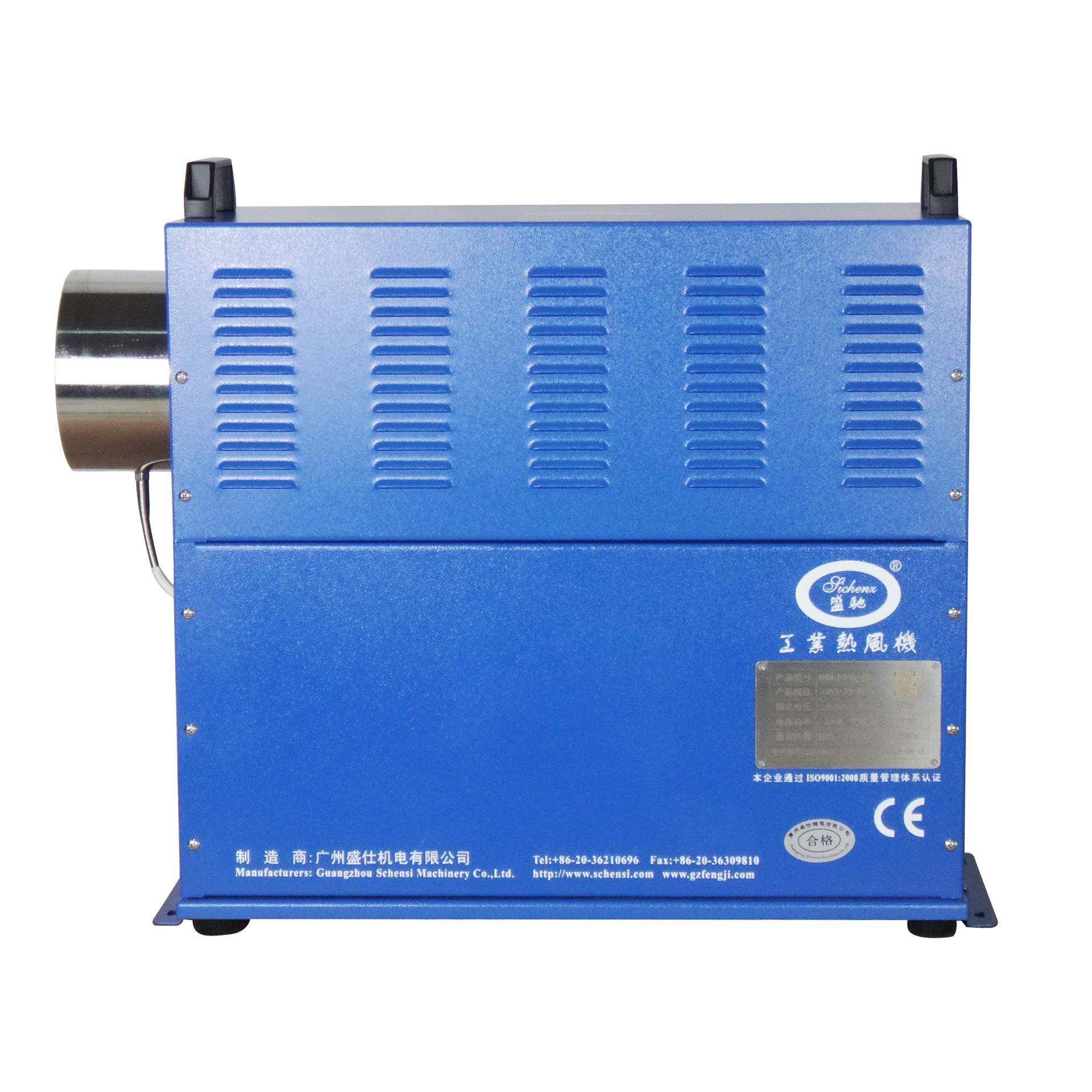 盛驰箱体式加热器BH-15大功率通用热风机电热发生器热风机,基础建材,脚轮/万向轮,淘宝优惠券,粉丝福利购,淘宝优惠卷