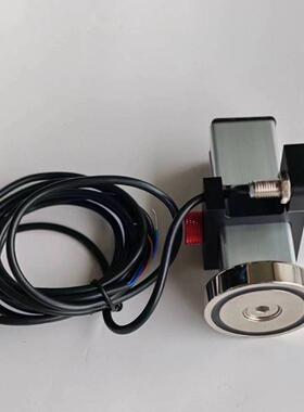 可调节模具保护感应开关顶针复位开关顶针保护器顶针保护开关