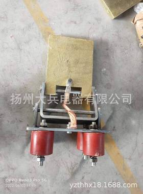 上压式集电器JGHX-1600A,焦化厂集电拖板，铜板滑触线PJH-2型