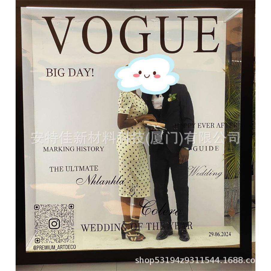 豪华PVC摄影盒婚礼派对装饰时尚活动道具背景杂志盒拍照亭摄影盒