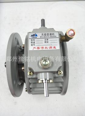 无极变速机ULD-0051000-200转变速范围大寿命长