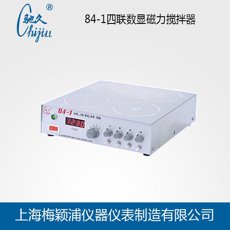 驰久84-1四联数显磁力搅拌器