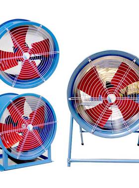 SF低噪音轴流风机SF3-2SF3-2RSF3-4SF3-4R低噪声轴流风机