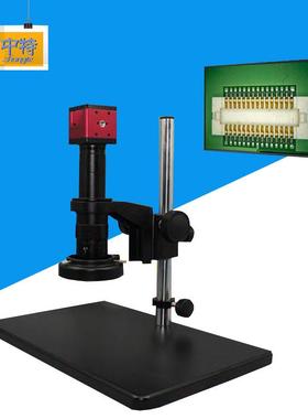 中特ZT1953高清视频显微镜用于产品质检电子视频显微镜成像清晰