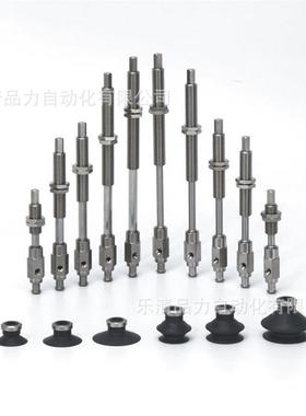 真空吸盘ZPY16DNK10/DSK20/DGNK30/DGSK40/50-B5-U4-U6-N4-N6-A10