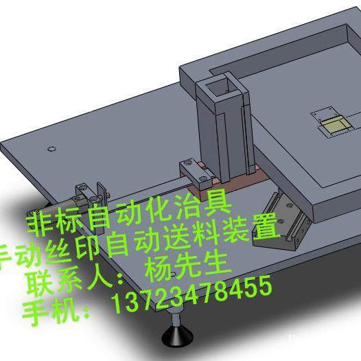 提供非标工装夹具定作夹具设计制作流水线生产夹具定1,基础建材,脚轮/万向轮,淘宝优惠券,粉丝福利购,淘宝优惠卷