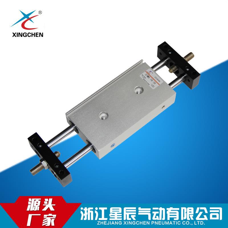 乐清双杆气缸系STMS10滑动装置气缸滑台气缸专业气缸