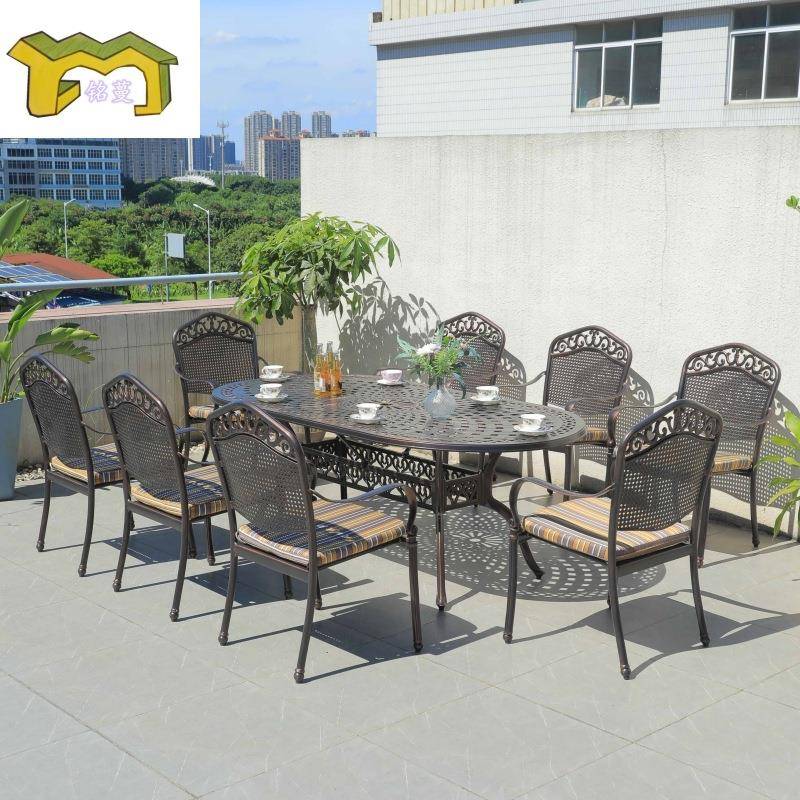 户外桌椅庭院铸铝露天休闲组合铝合金室外桌椅阳台茶桌椅家具组合