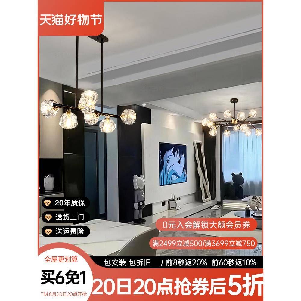 艺灯空间全铜客厅吊灯大厅主灯2024新款现代简约餐厅轻奢卧室灯具