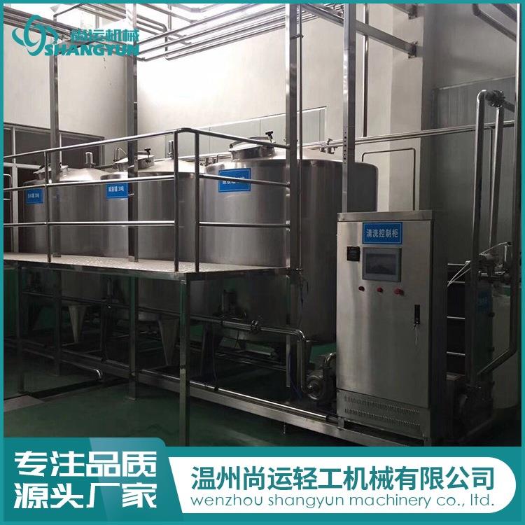 供应全自动CIP清洗机CIP就地清洗机CIP清洗系统