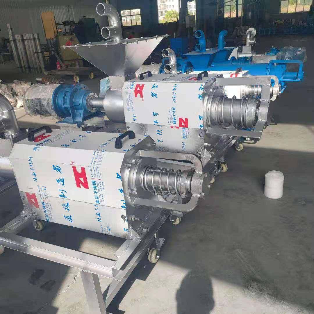 螺旋挤压式干湿分离机动物粪便挤水设备养殖场用固液分离机,基础建材,脚轮/万向轮,淘宝优惠券,粉丝福利购,淘宝优惠卷