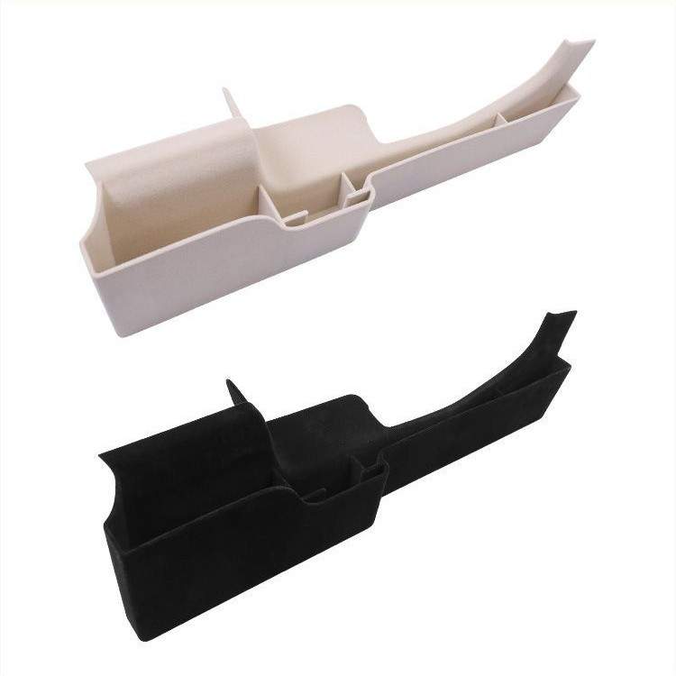 适用于03-21款普拉多中控座椅缝隙储物盒LC120老霸道内饰改装收纳