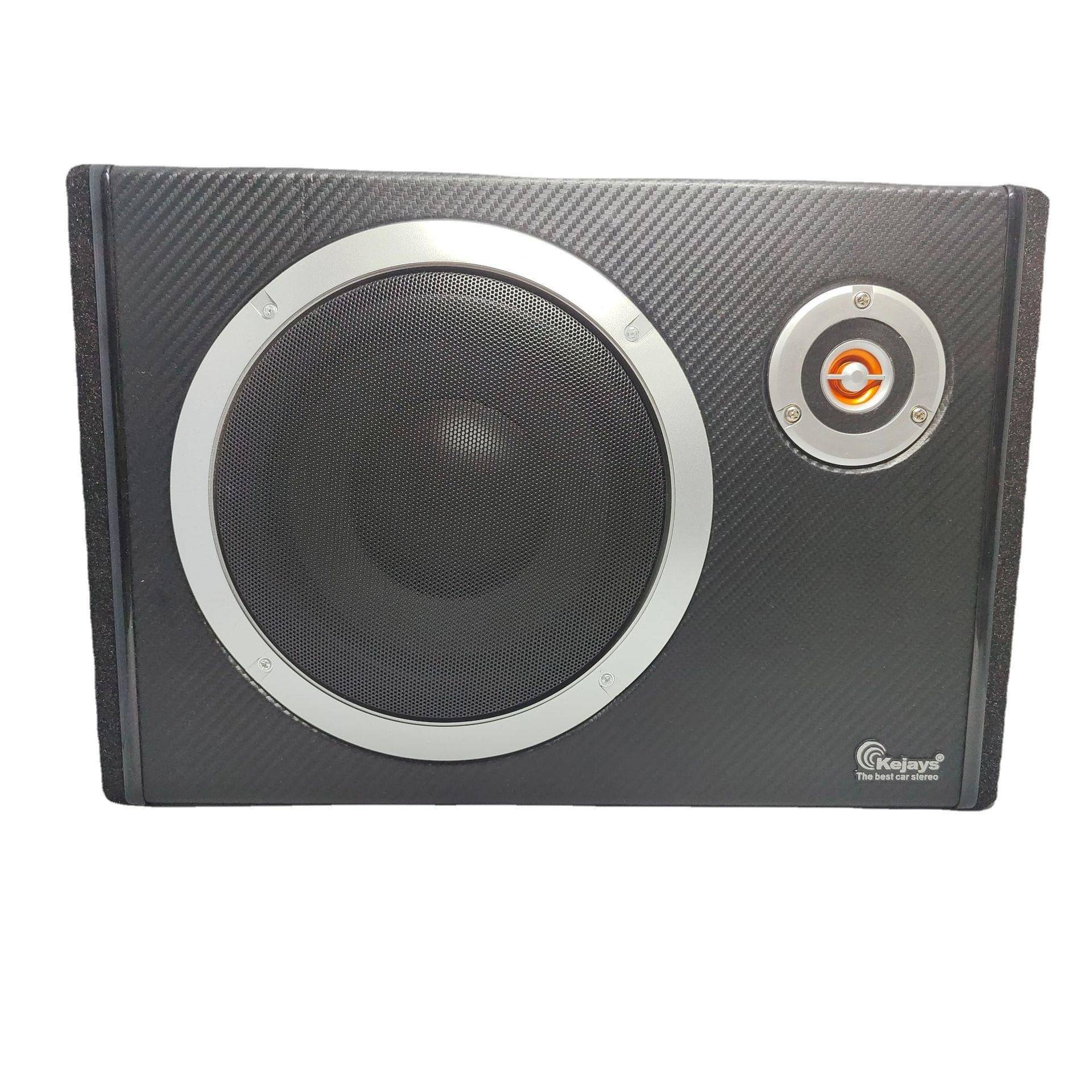 8寸方柜薄款汽车低音车载音响炮12V/24V大功率对管汽车超薄低音炮