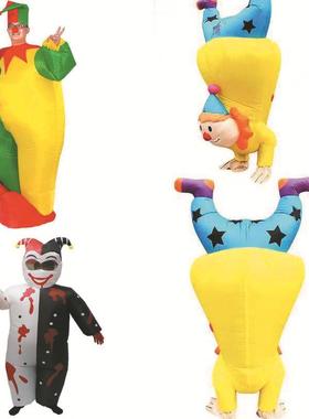 小丑充气卡通人偶服装小丑道具演出道具服搞笑氛围恐龙行走充气服