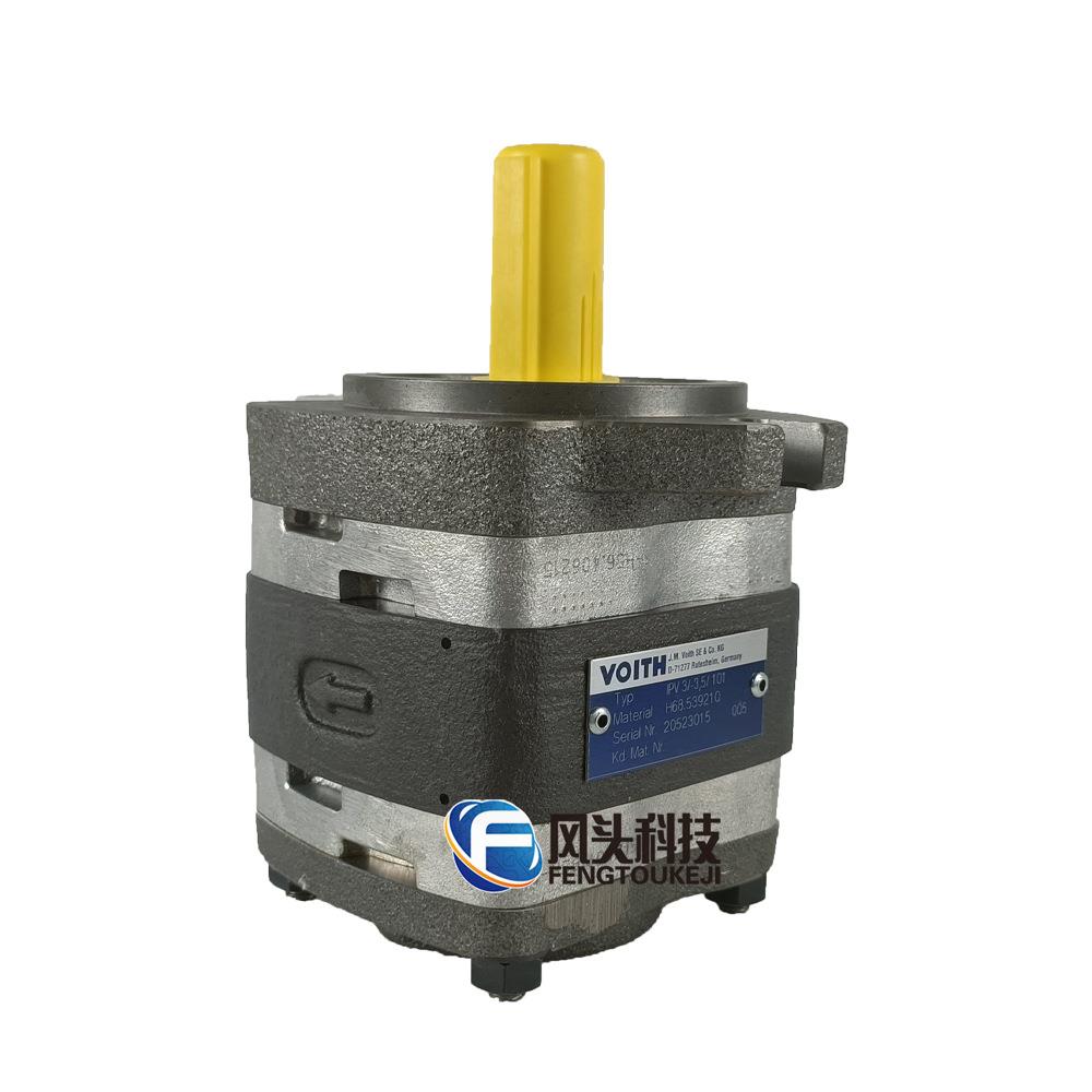 德国进口原装福伊特VOITH齿轮泵IPV3-3.5101高压注塑机液压油泵