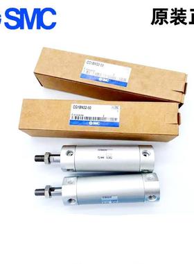 SMC标准气缸CG1BN/CDG1BN100-25/50/75/100/150/200/300/400/500