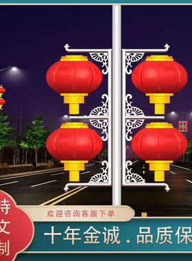 led灯笼生产亮化路灯杆发光灯笼串街道节装饰亚克力磨砂灯笼