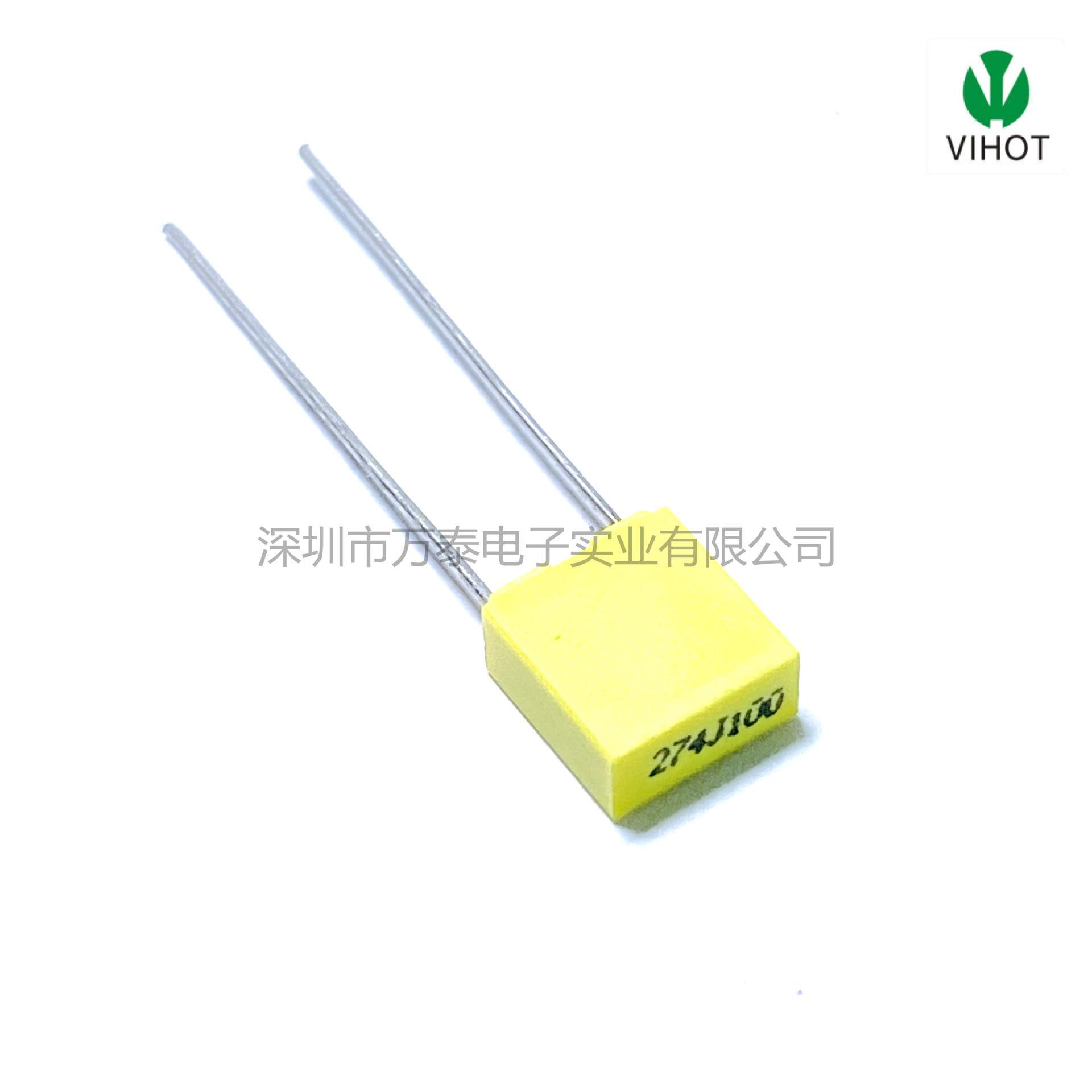 校正电容CL71 100V244J 274J 334J P=5MM 0.33UF方块谐振薄膜电容