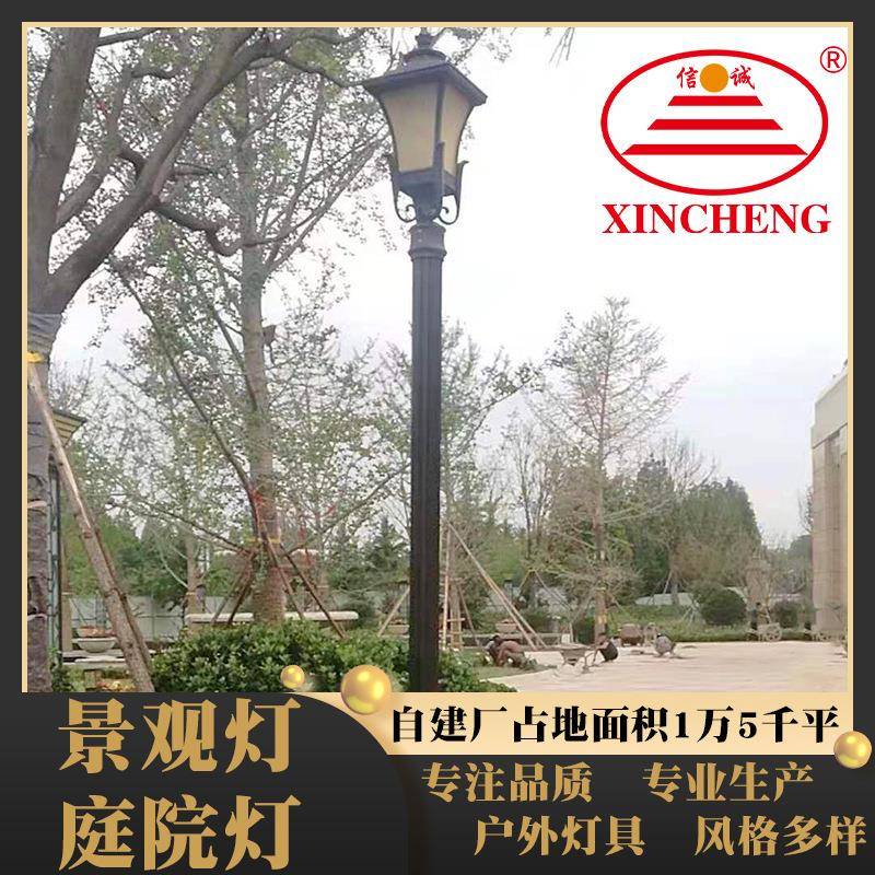 供应户外仿古led景观路灯欧式庭院灯别墅花园方管景观灯