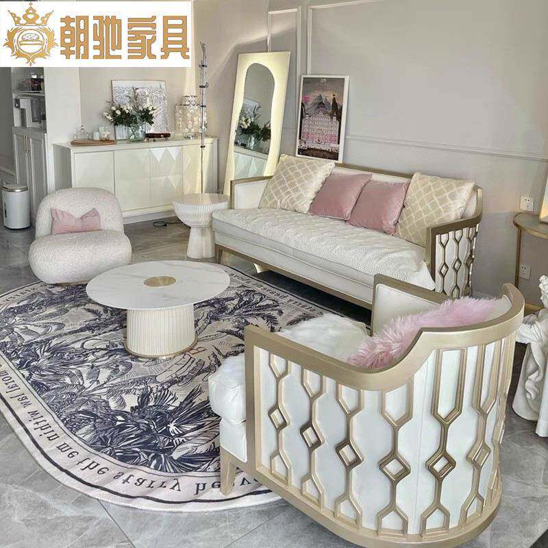 美式轻奢风实木沙发组合法式布艺沙发椅镂空雕花现代简约客厅家具