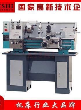 工业型CZ1237G普通车床家用卧式机床通孔36金属小型台式车床