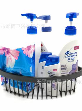 高端网篮不锈钢黑色三角篮浴室转角架淋浴卫生间置物架22CM