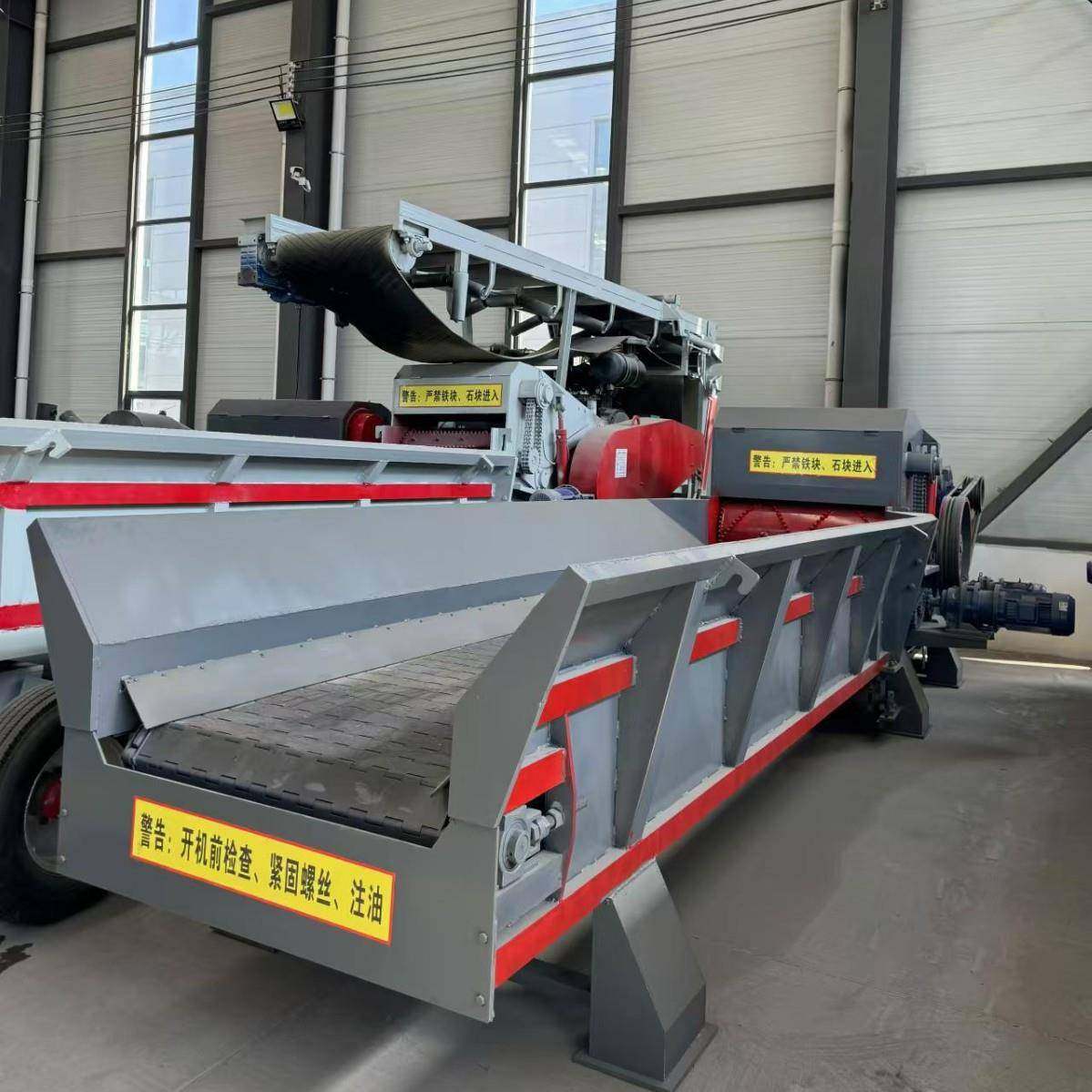 废旧家私建筑模板粉碎机移动式柴油电动综合木材破碎机自动除钉,基础建材,脚轮/万向轮,淘宝优惠券,粉丝福利购,淘宝优惠卷