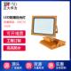 防爆灯50W70W100W150W200W300W免维护防爆灯防爆平台灯