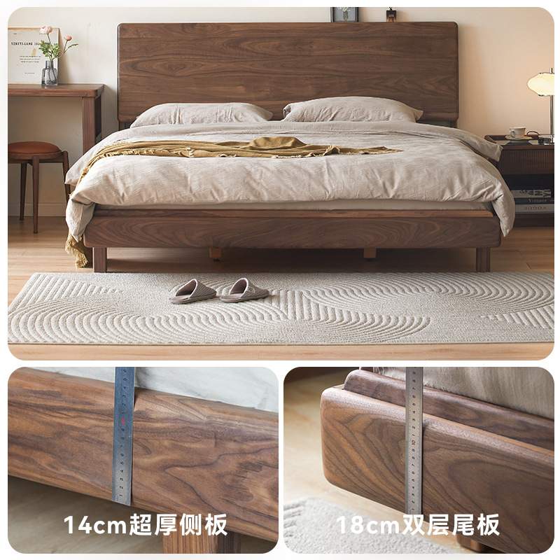 朴愫木作山丘悬浮床全实木床北美黑胡桃木家具原木中古主卧大双人