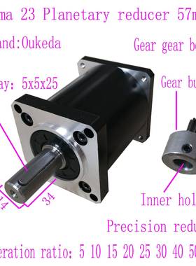 42行星减速机42减速机42576086行星减速机4257步进减速机
