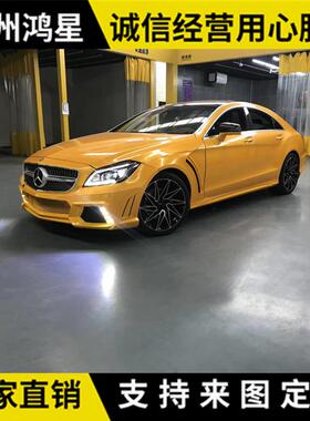 适用奔驰W218cls300350改装wald款大包围前杠后杠叶子板尾翼