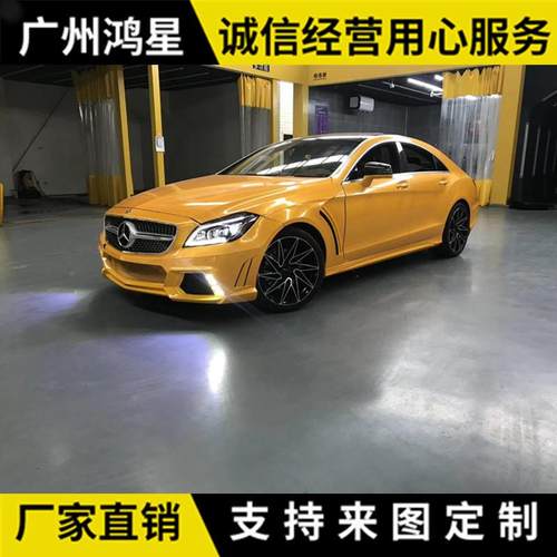 适用奔驰W218cls300350改装wald款大包围前杠后杠叶子板尾翼